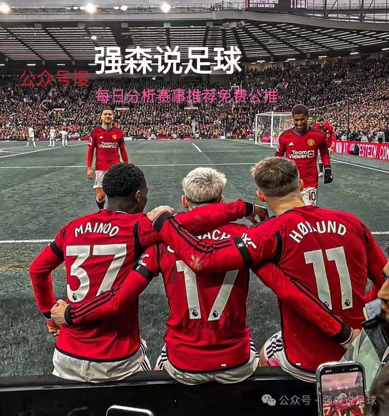 9you娱乐-里尔主场大胜甘冈,实现重要胜利!