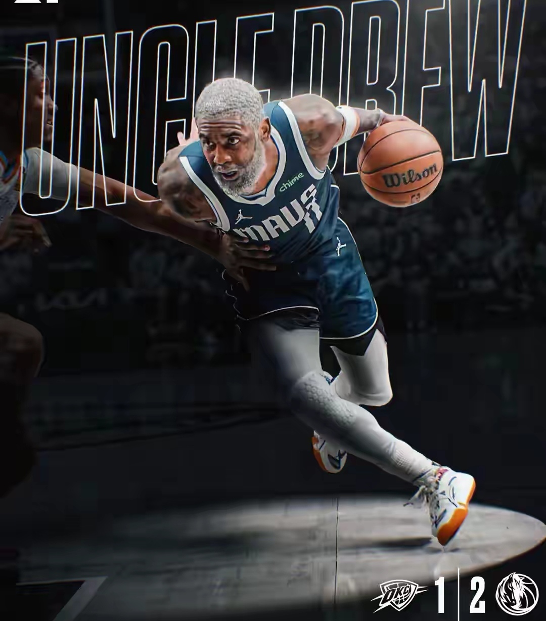 小牛队主场扭转局势取得一场胜利的简单介绍 小牛队主场扭转局势取得一场胜利的简单介绍