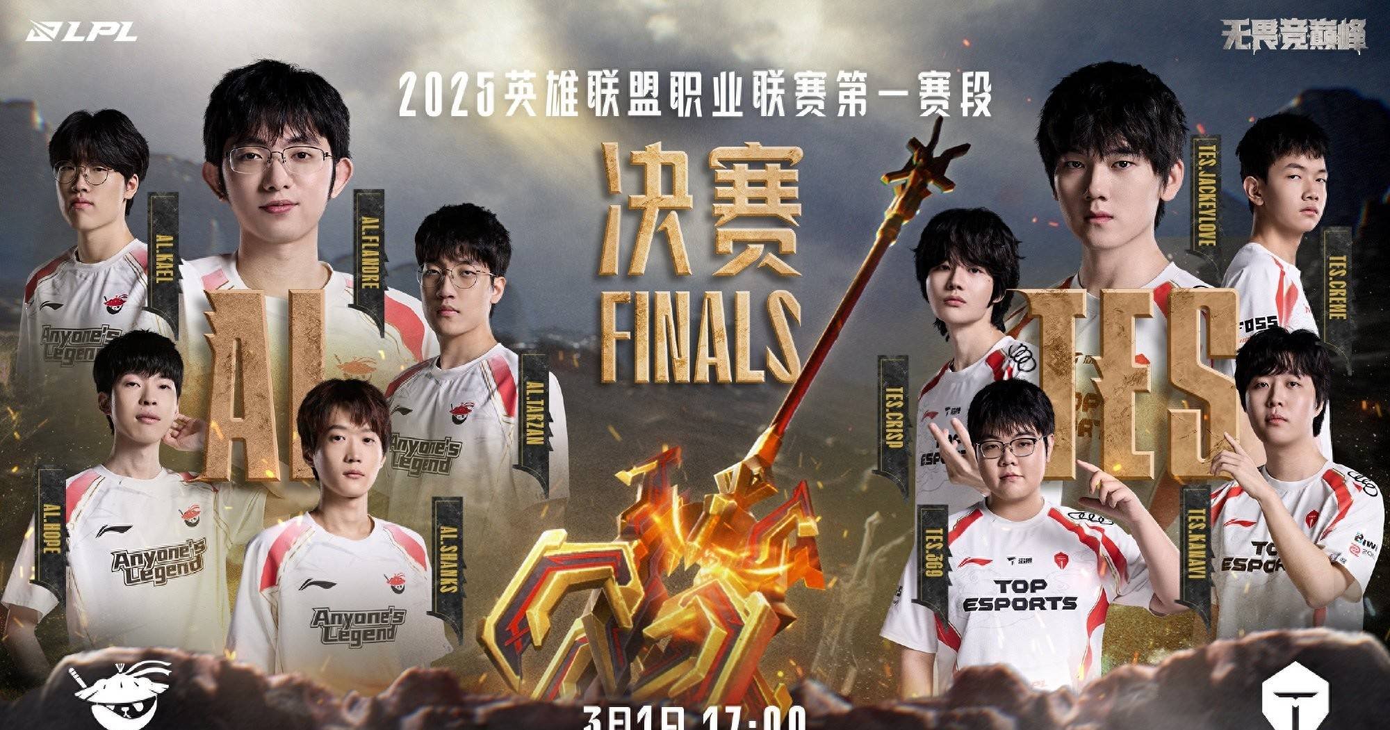 九游体育-EDG横扫TSM,BDD完成史诗逆转鏖战多局2025世界赛,成为赛场最大亮点的简单介绍