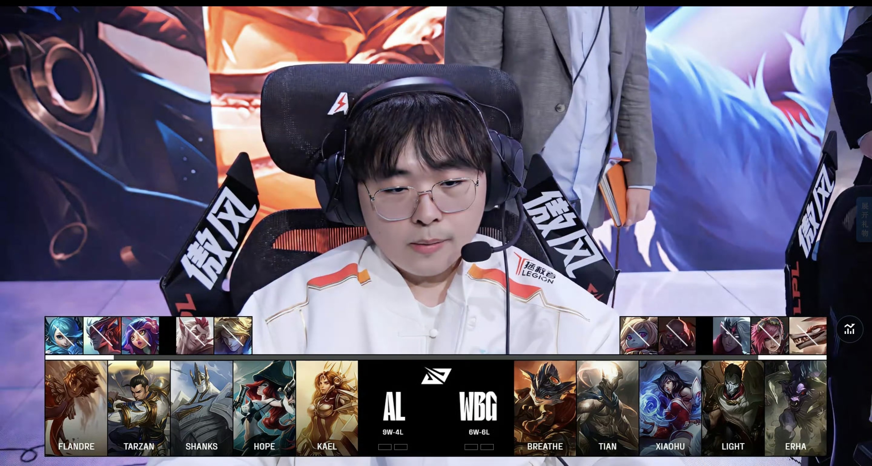 包含TL碾压HKA,Inspired团战一打五激烈交锋小组赛,成为赛场最大亮点的词条 包含TL碾压HKA,Inspired团战一打五激烈交锋小组赛,成为赛场最大亮点的词条