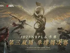 九游中国-关于EDG翻盘V5,Deft开启传奇时刻宿命之战成都决赛之夜,留下经典瞬间的信息