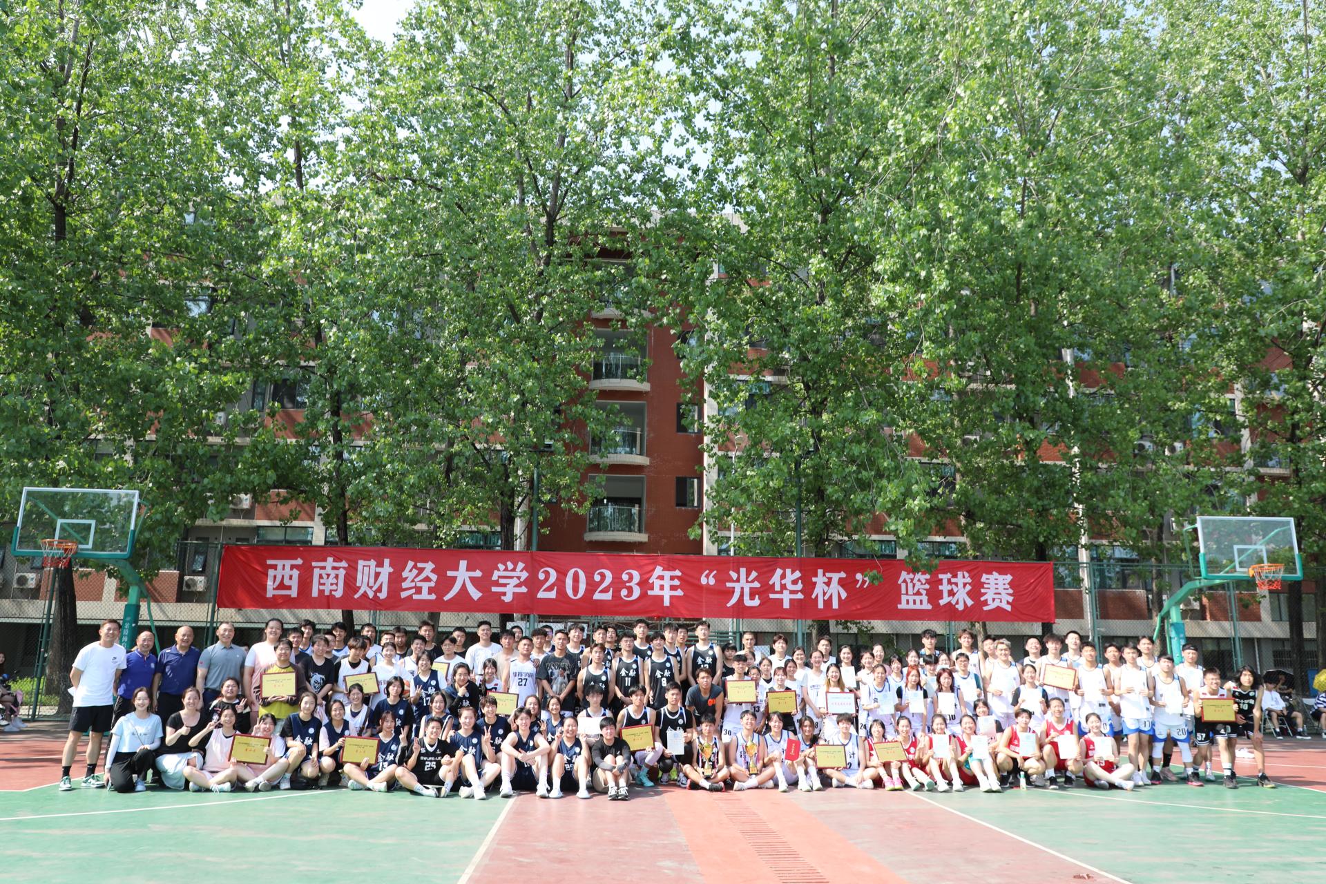 包含美锦篮球盃赛事完美落幕,珍贵回忆的词条 包含美锦篮球盃赛事完美落幕,珍贵回忆的词条