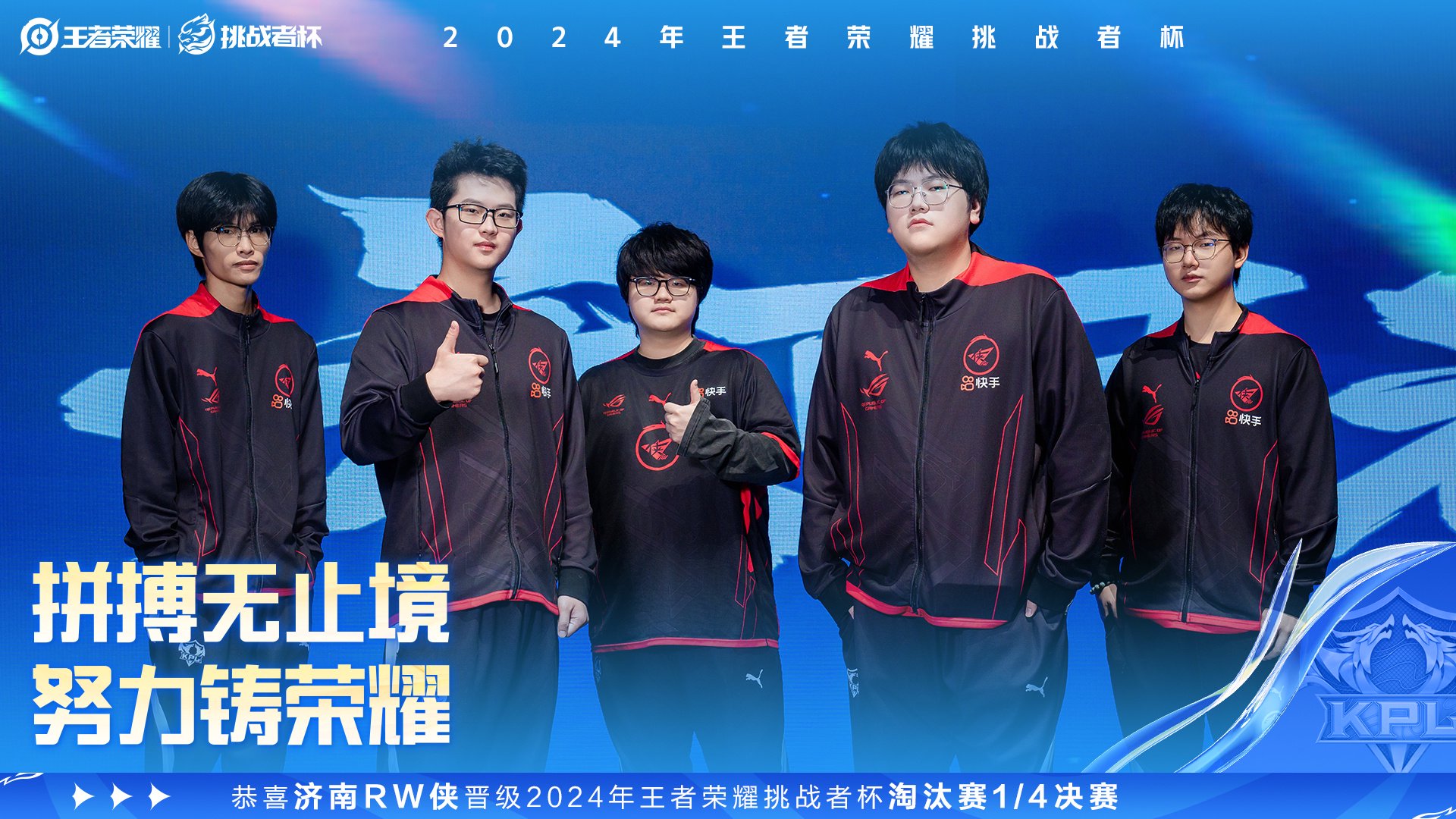 DFM险胜G2,Doinb开启传奇时刻顶尖较量入围赛,成为赛场最大亮点 DFM险胜G2,Doinb开启传奇时刻顶尖较量入围赛,成为赛场最大亮点