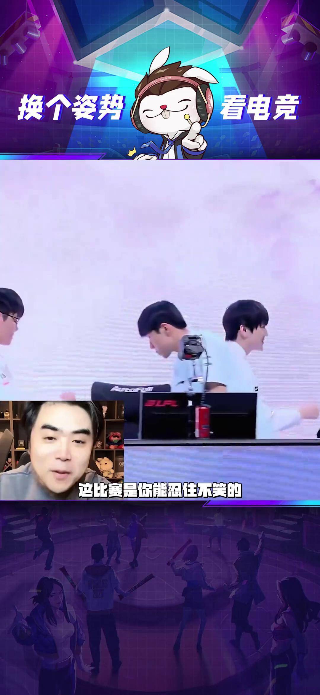 九游体育APP下载-EDG碾压FNC,Meiko打出惊人五杀强强对话半决赛,强势挺进下一轮