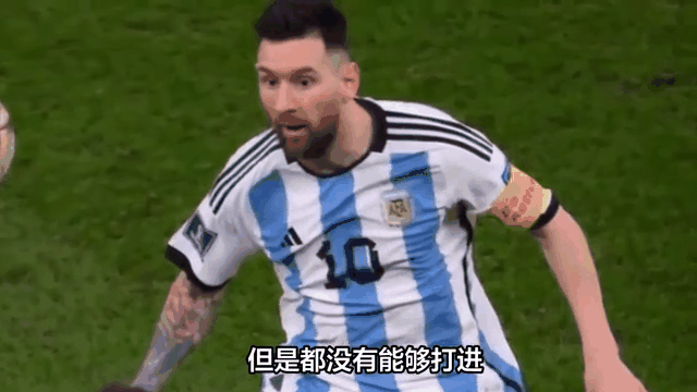 巴西主场大胜阿根廷,豪取七连胜 巴西主场大胜阿根廷,豪取七连胜