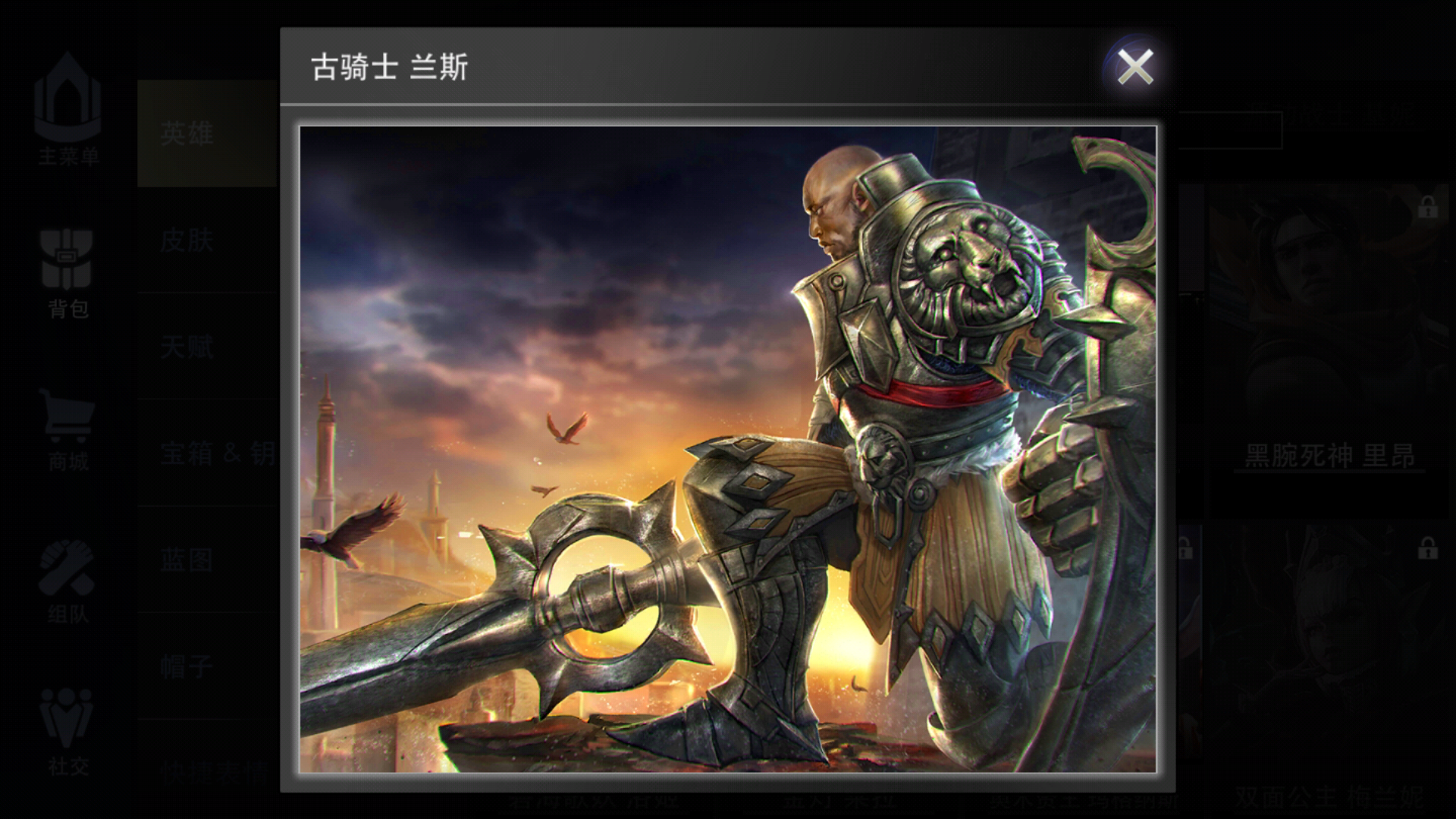 九游娱乐首页-关于斯特拉斯堡为了赢下兰斯展开激烈角逐的信息