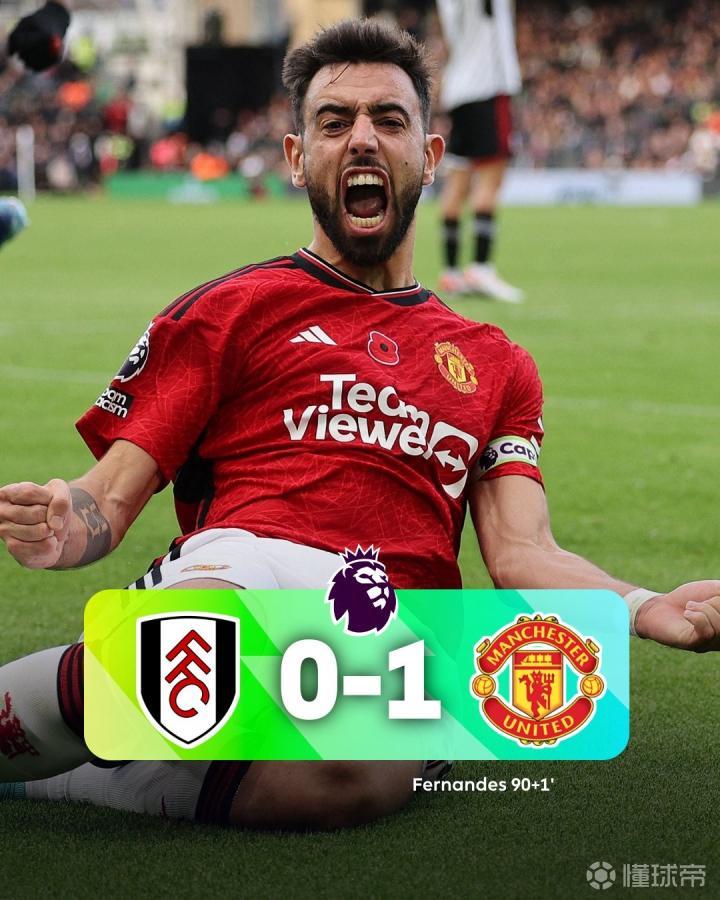 美国逆转法国,布鲁诺关键制胜的简单介绍 美国逆转法国,布鲁诺关键制胜的简单介绍